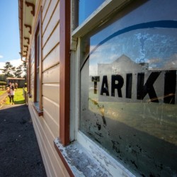 Tariki Railway Station at Pioneer Village